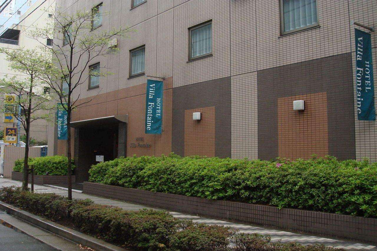 Hotel Villa Fontaine Tokyo-Nihombashi Hakozaki Exterior foto